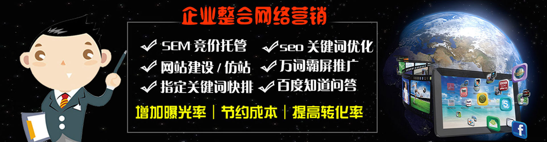 阿里朋友圈信息流