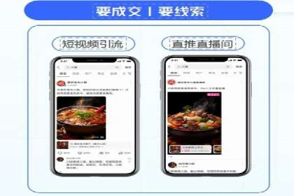 百度推广服务费案例：揭秘成功企业运营秘诀